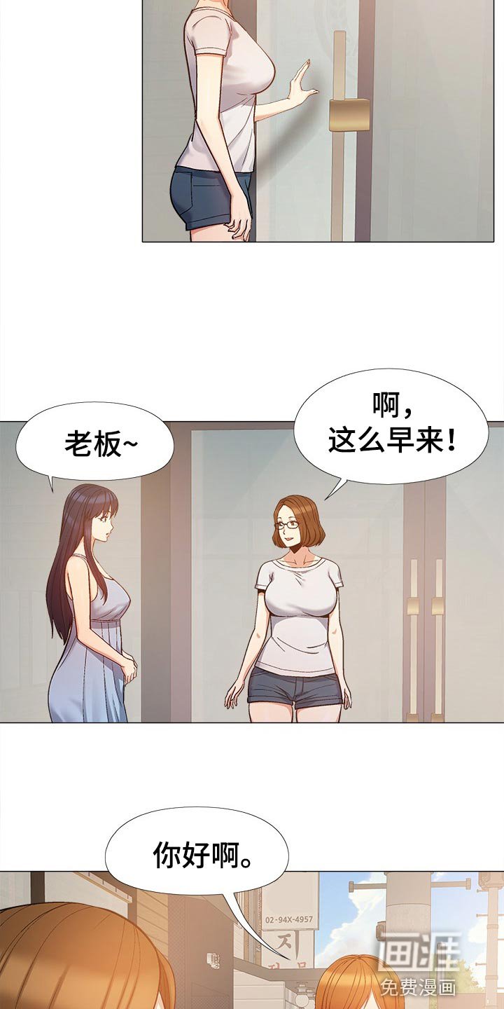 第36章：更进一步