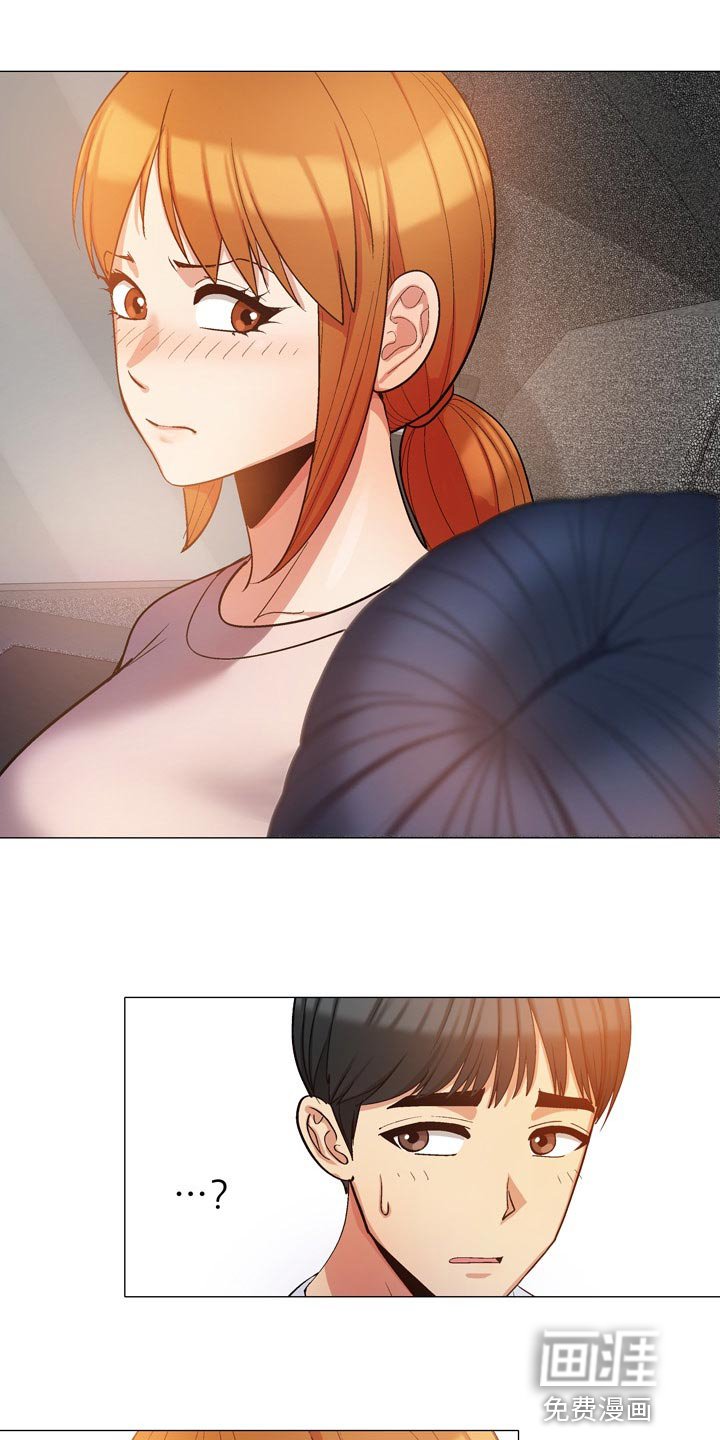 第37章：看窗外
