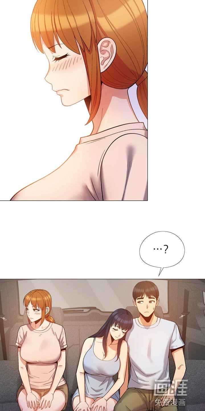 第37章：看窗外