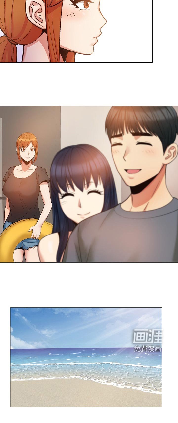 第37章：看窗外