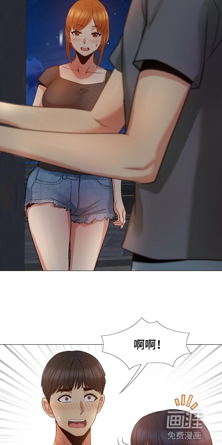 第38章：硬核