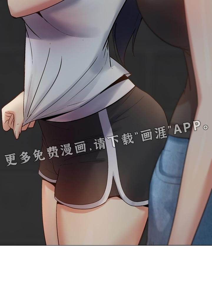 第38章：硬核