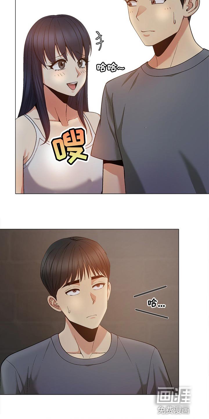 第38章：硬核