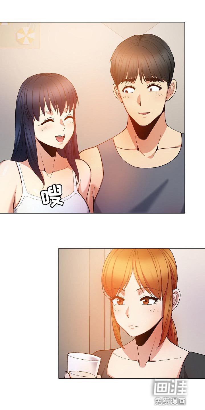 第39章：像是在交往