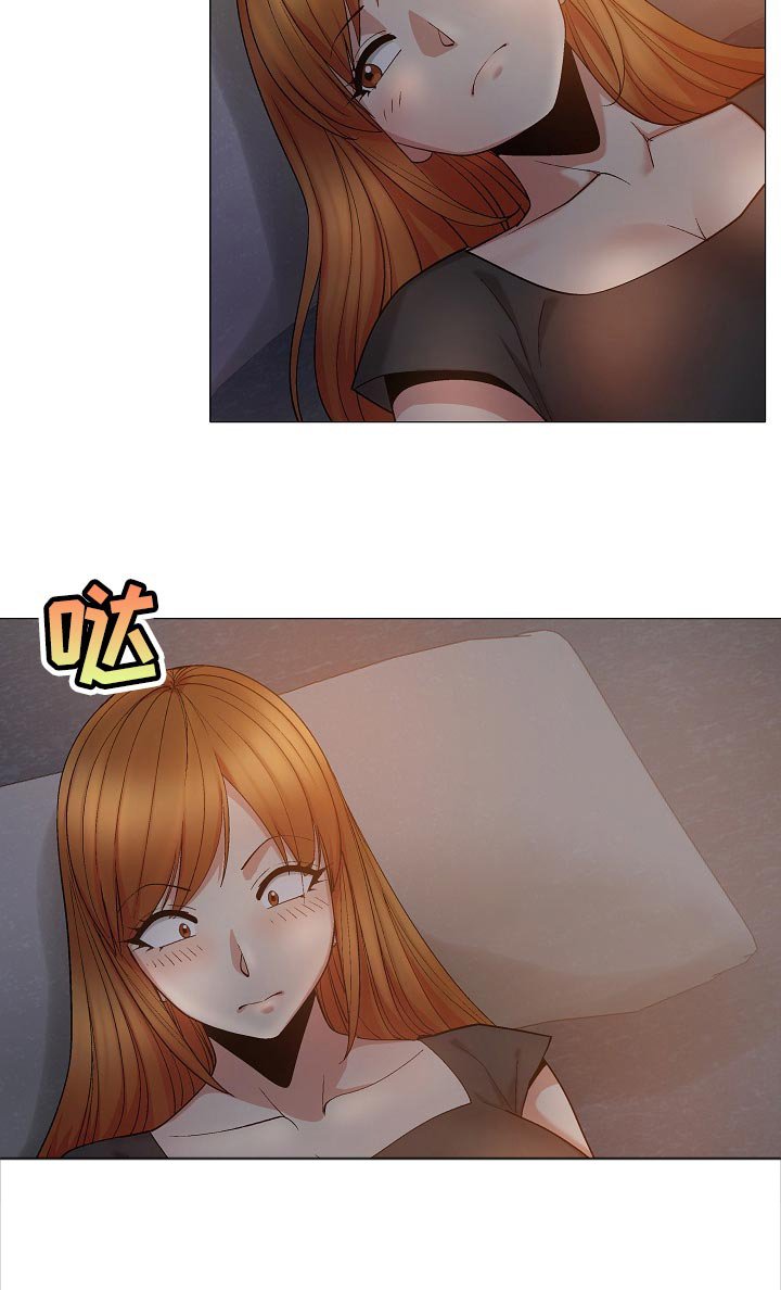 第39章：像是在交往