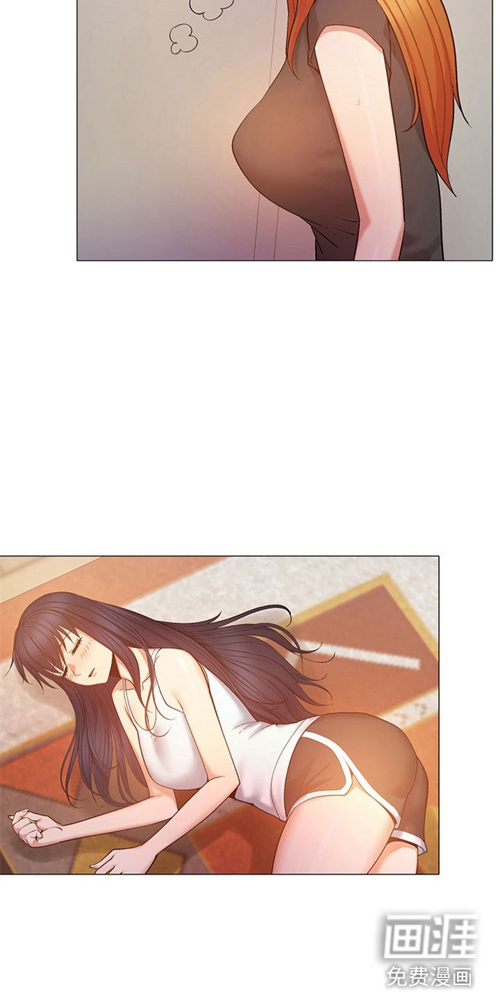 第39章：像是在交往