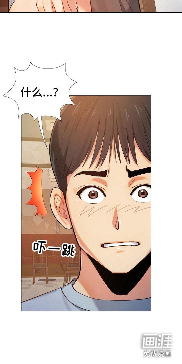 第4章：还没完