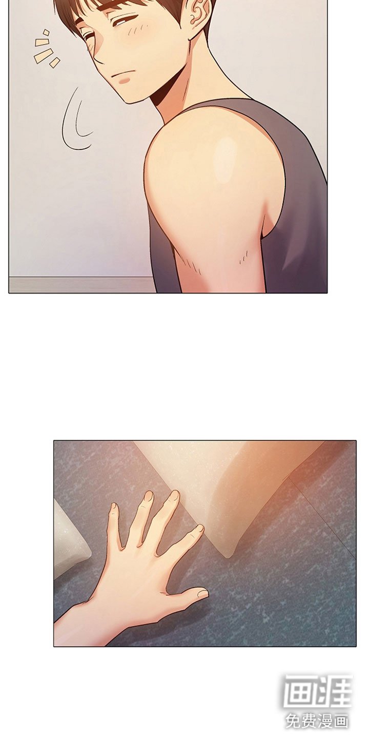 第40章：被发现了