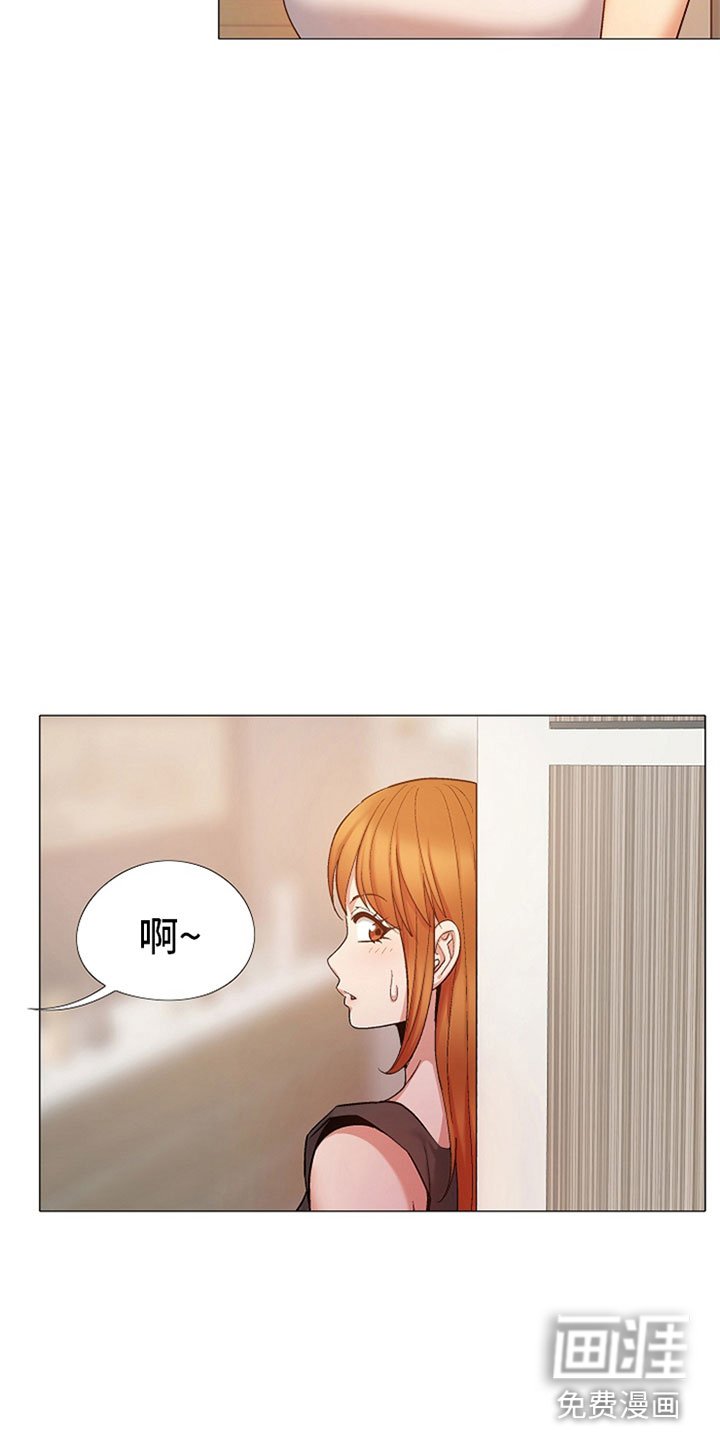 第41章：睡觉