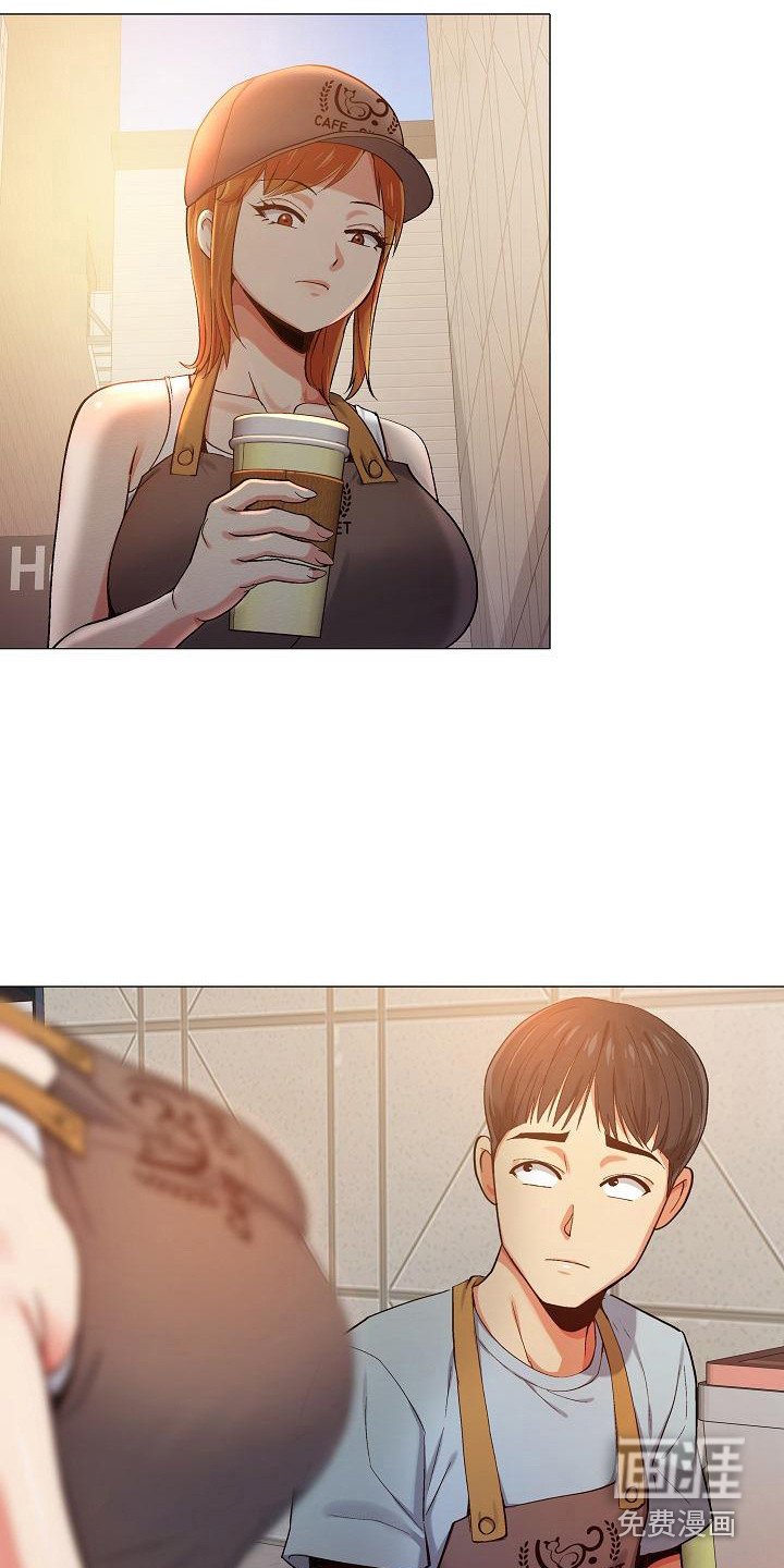 第5章：冷漠