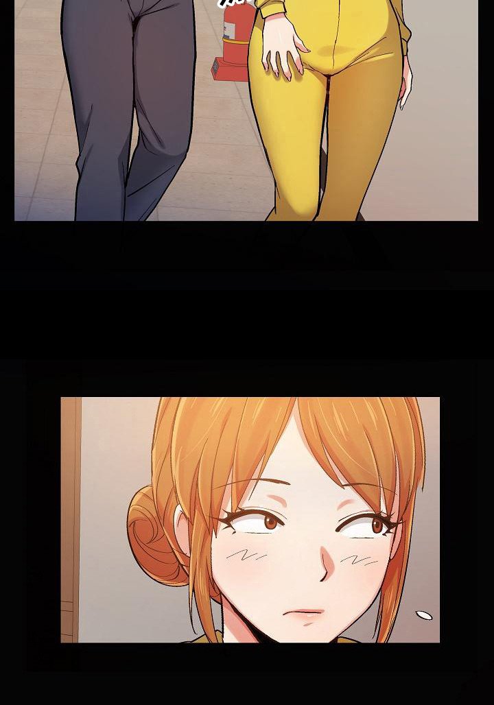 第5章：冷漠