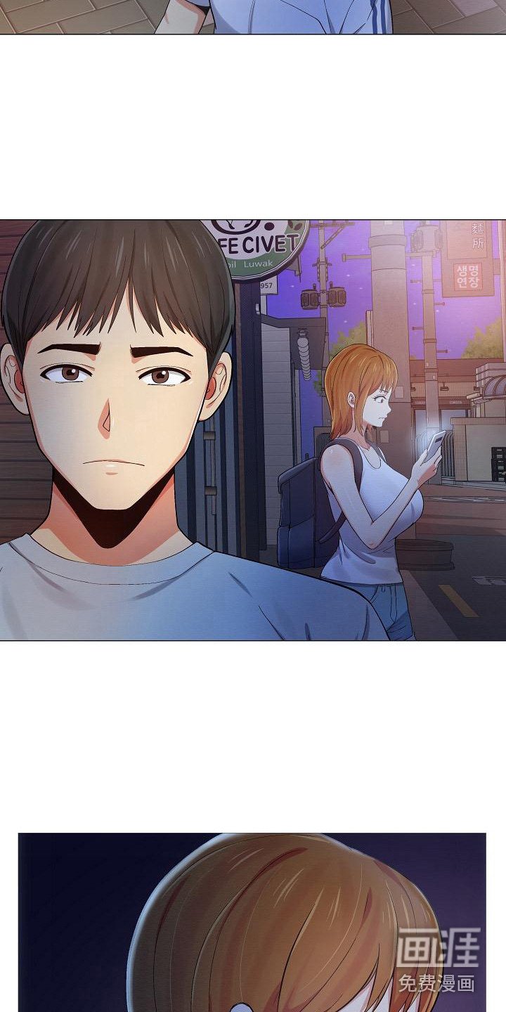 第9章：挑毛病