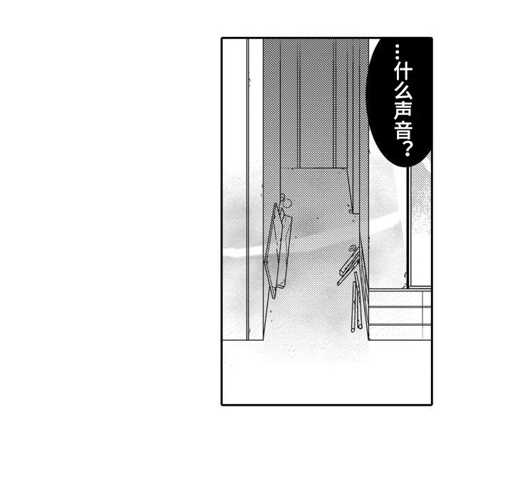 第2章：副作用