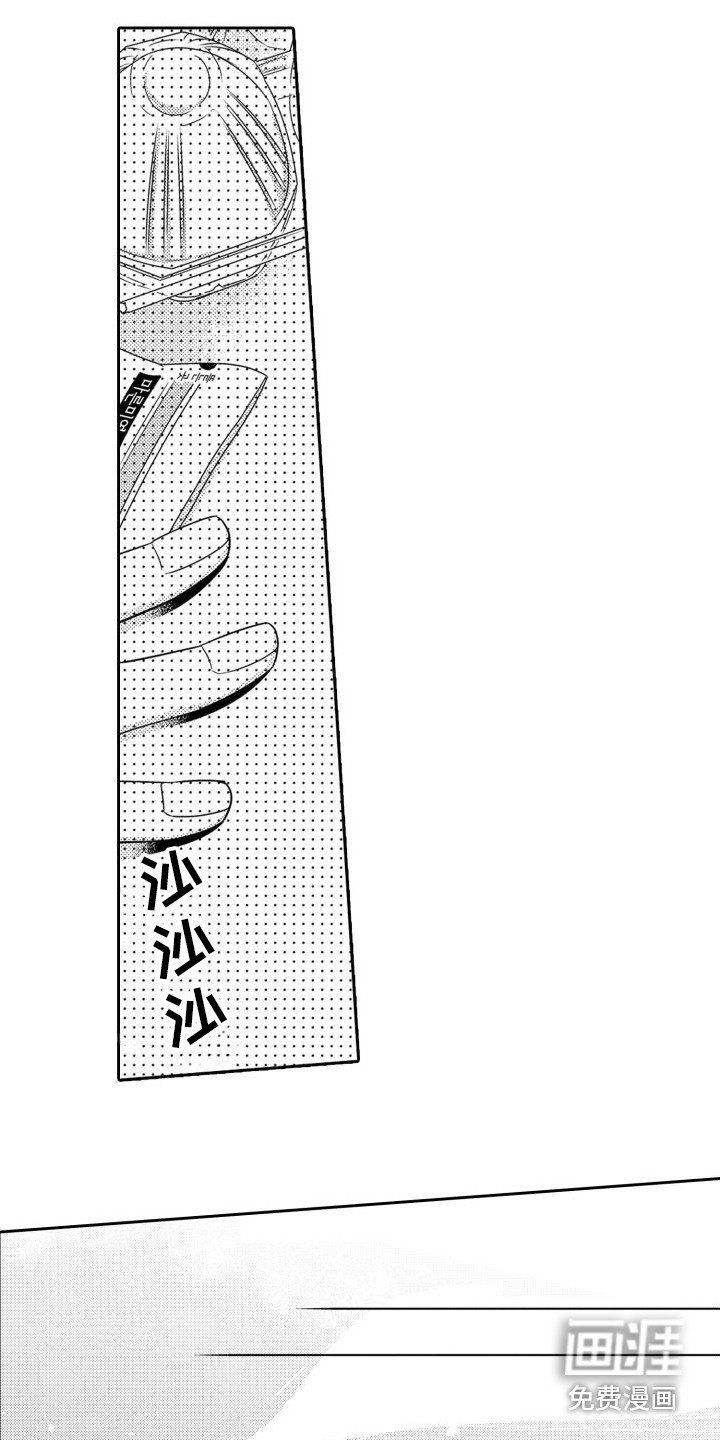 第5章：生病了