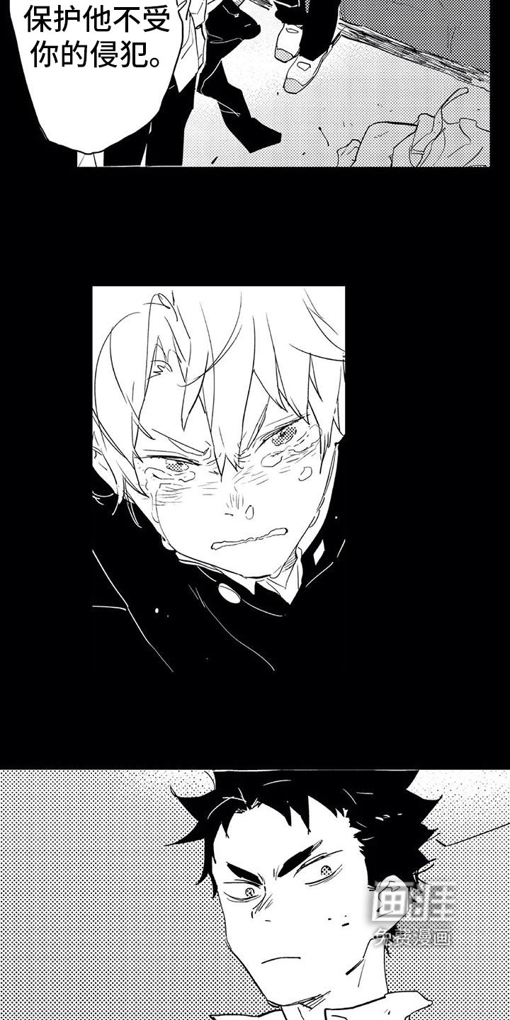 第11章：意义
