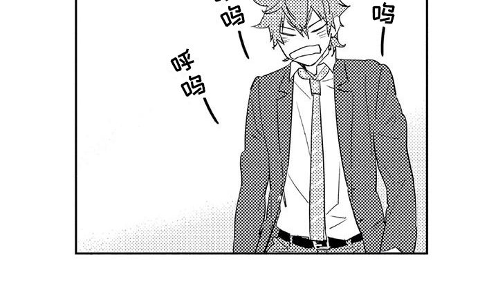 第12章：宝贵