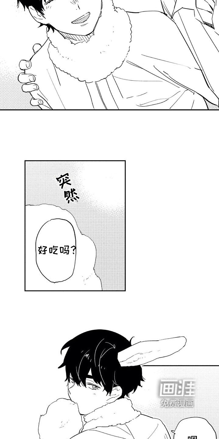 第15章：庆典