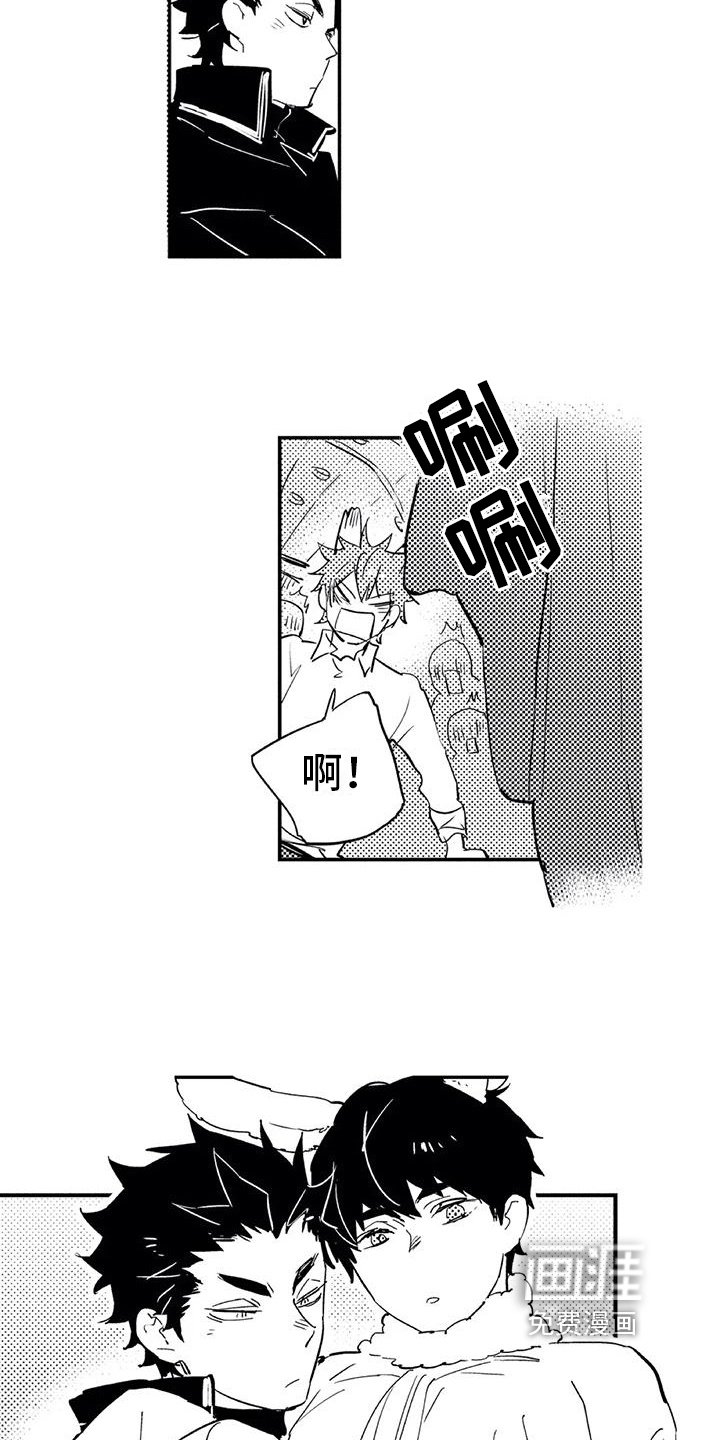 第15章：庆典