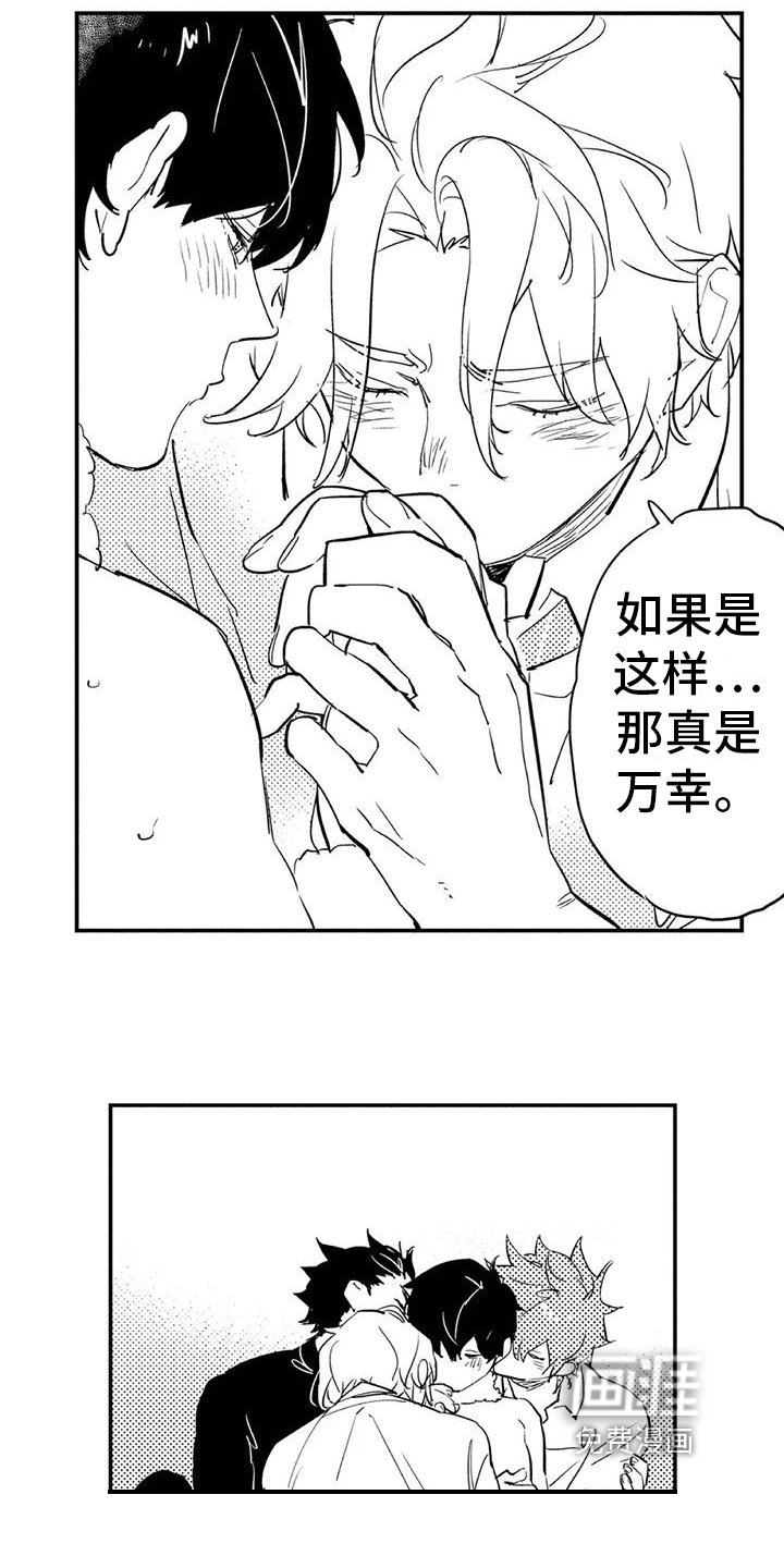 第16章：允许