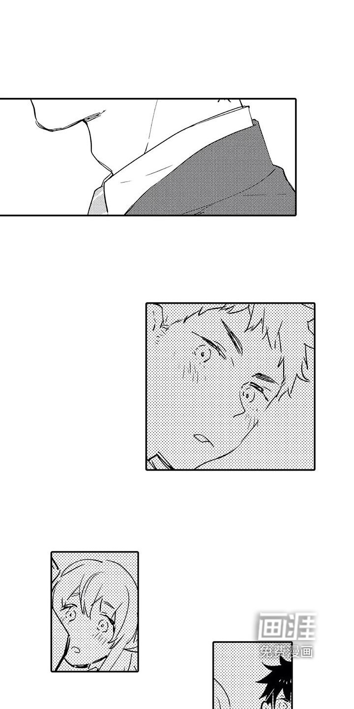 第7章：对峙