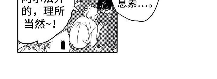 第8章：归属