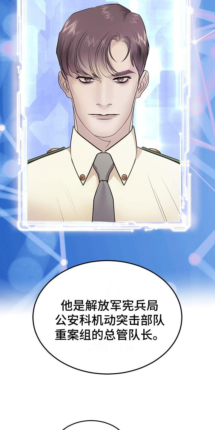 第1章： 辅助机器人