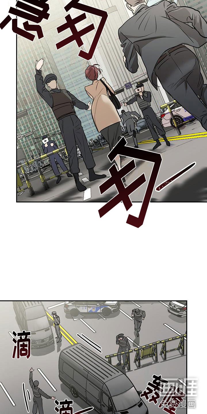 第10章：道歉
