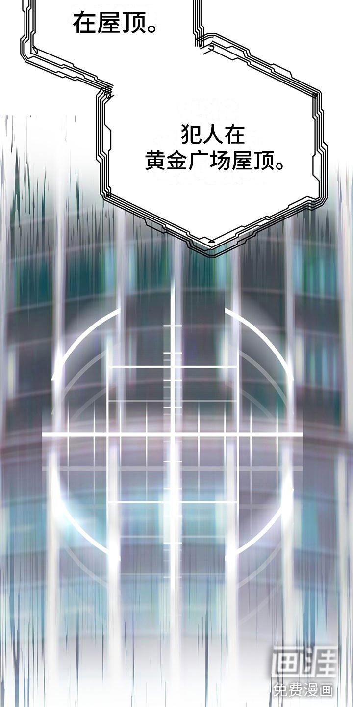 第10章：道歉