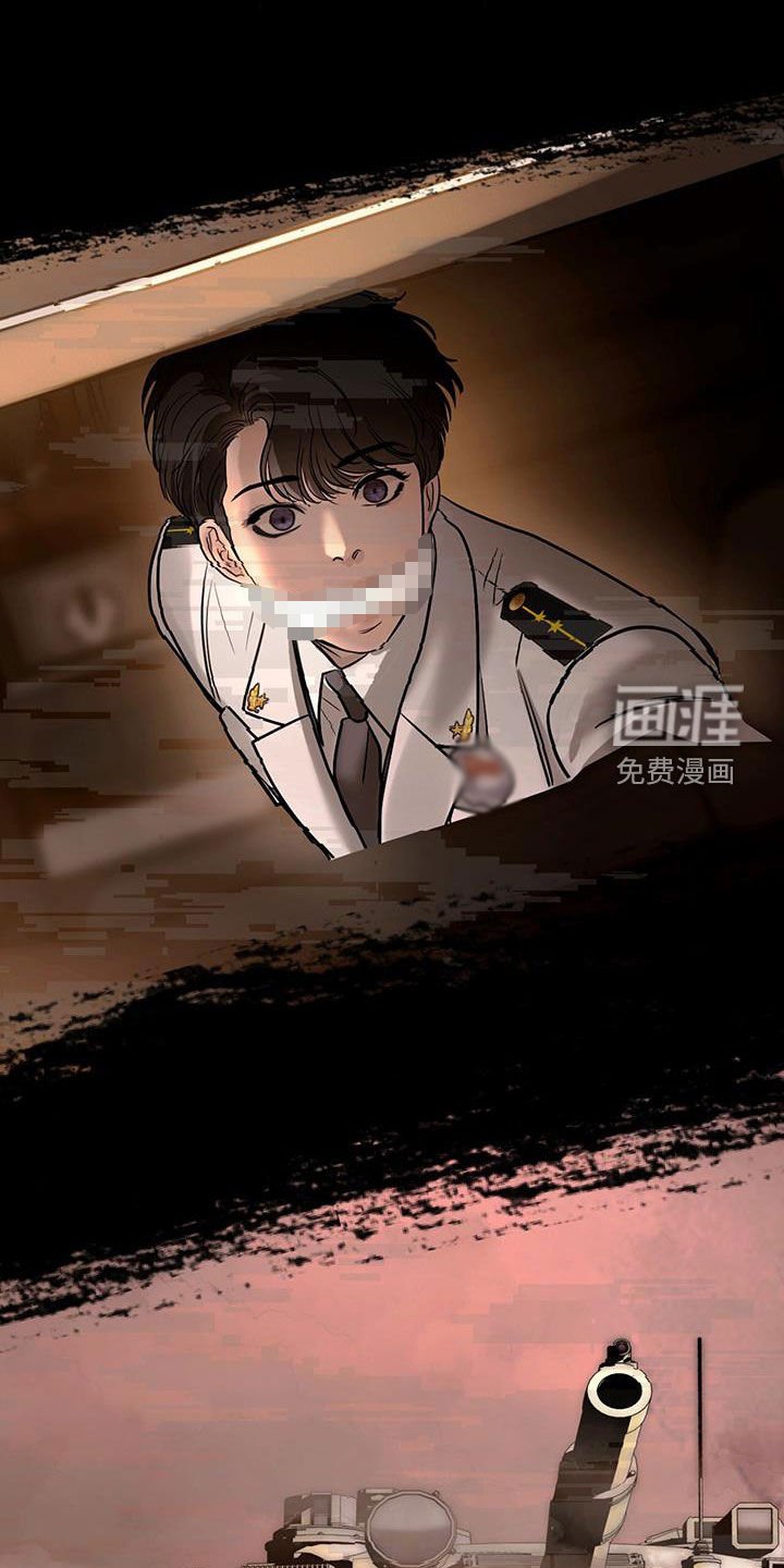 第100章：什么都愿意做