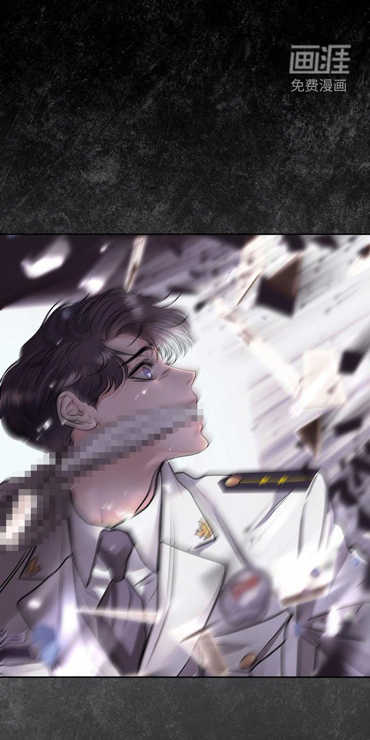 第101章：怨念