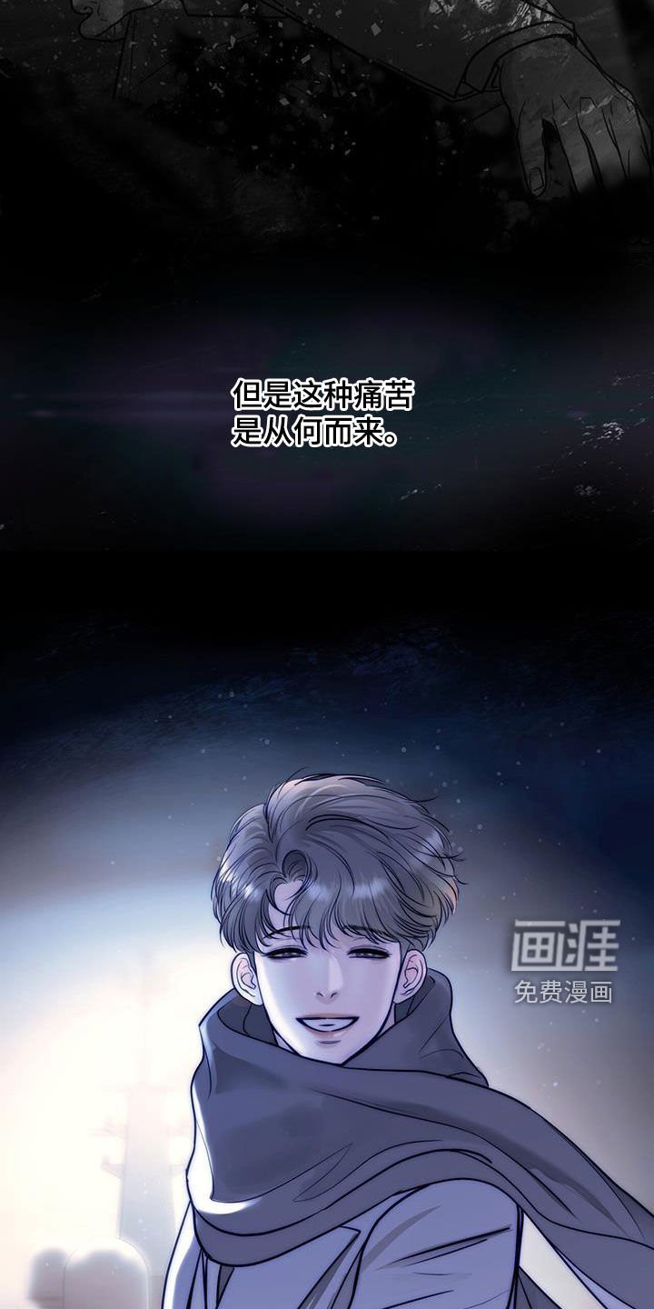 第102章：自由