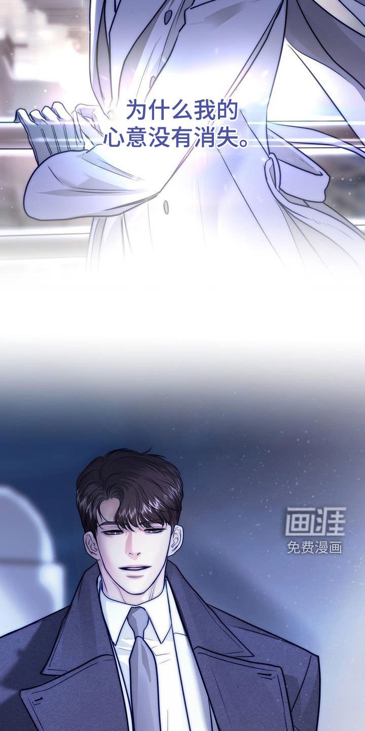 第102章：自由