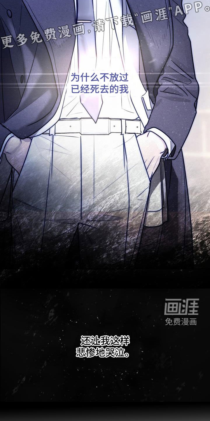 第102章：自由