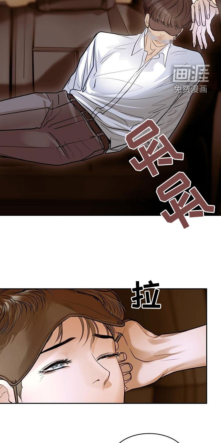 第102章：自由