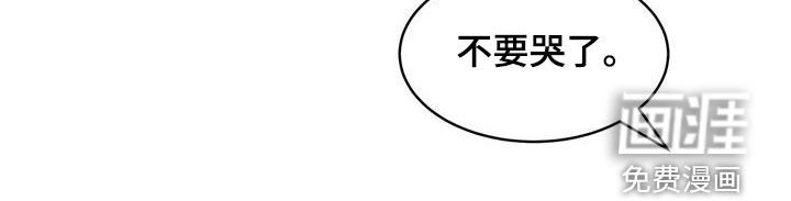 第102章：自由
