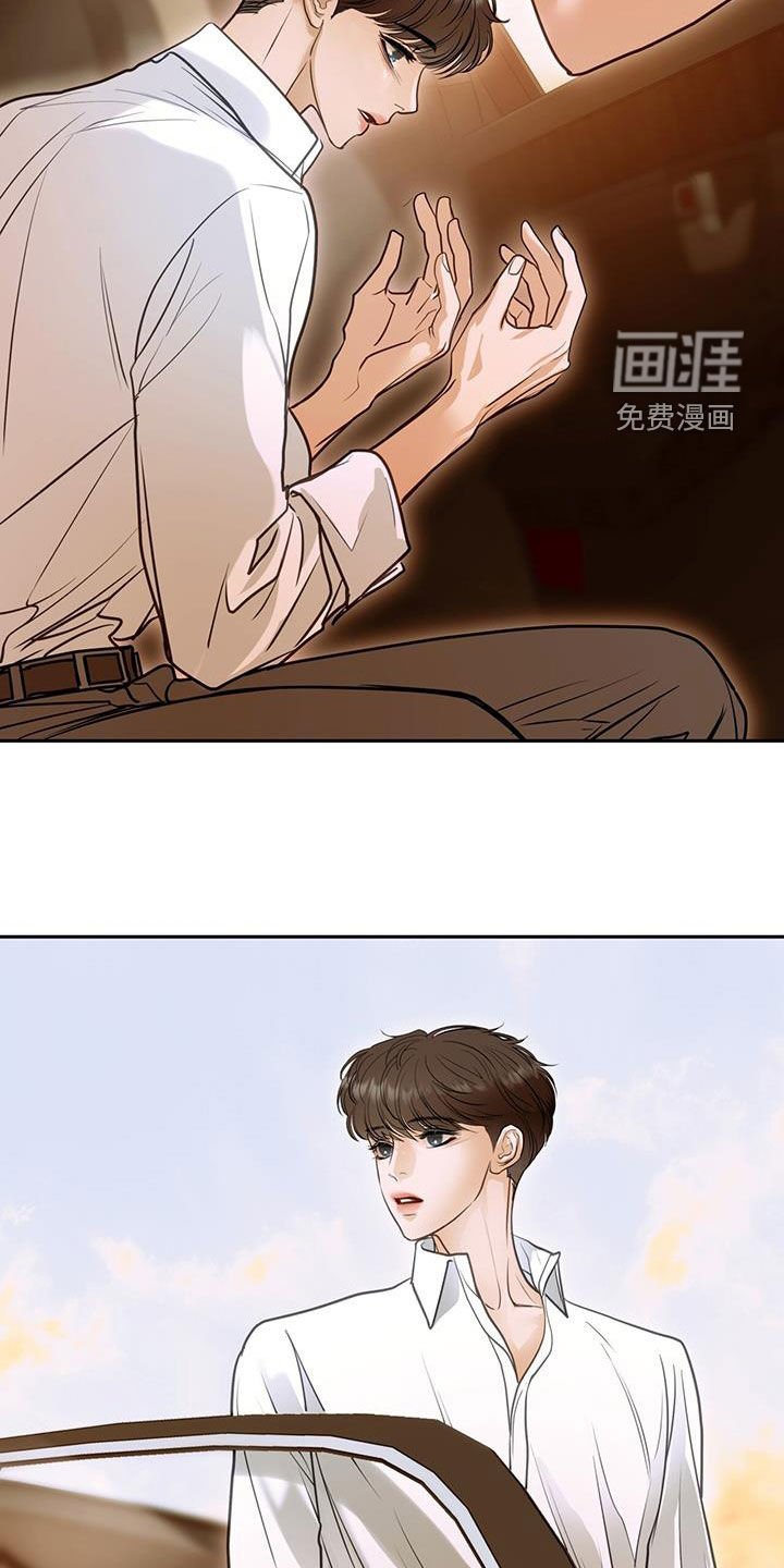第102章：自由