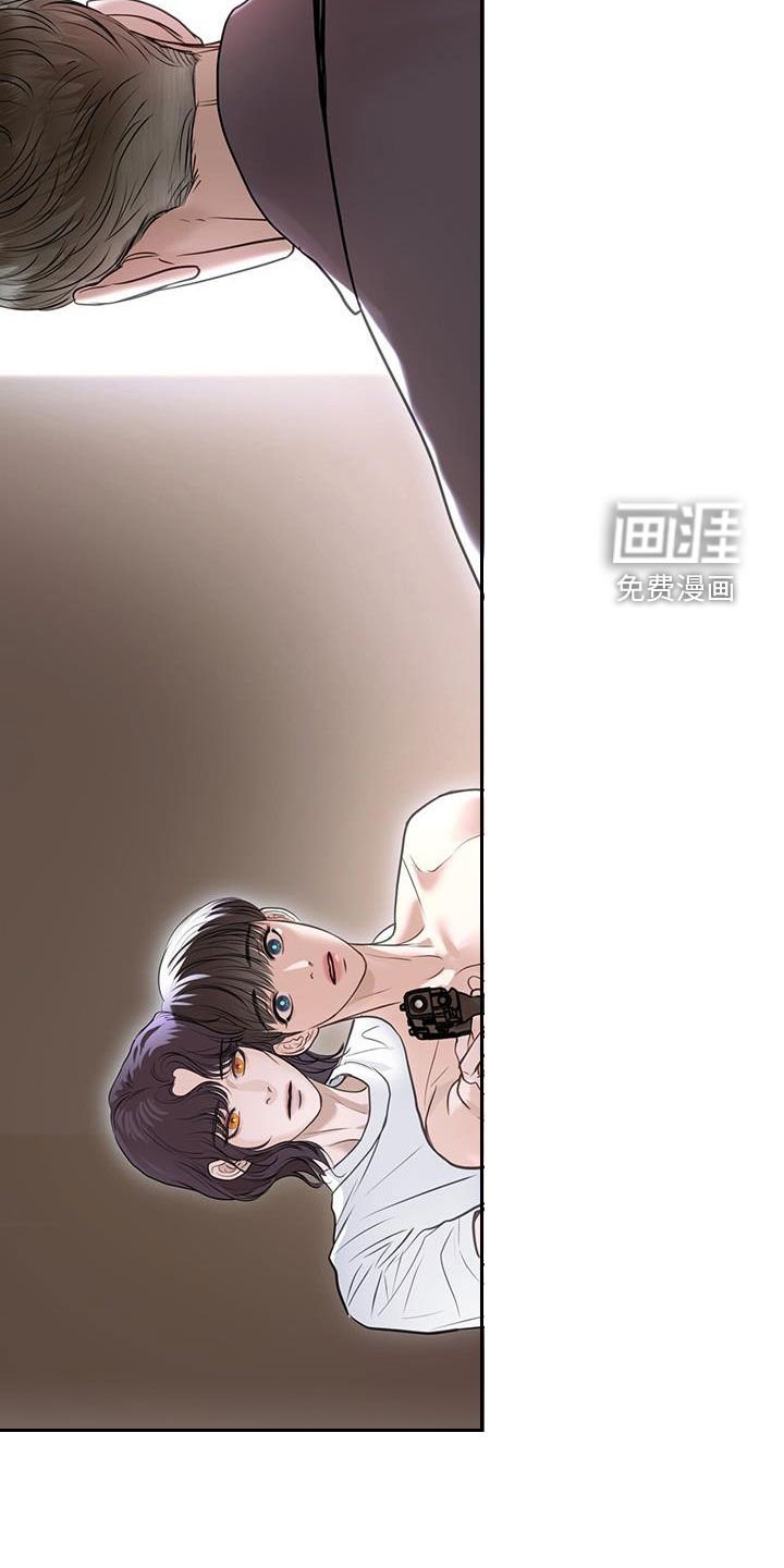 第103章：最后一个任务