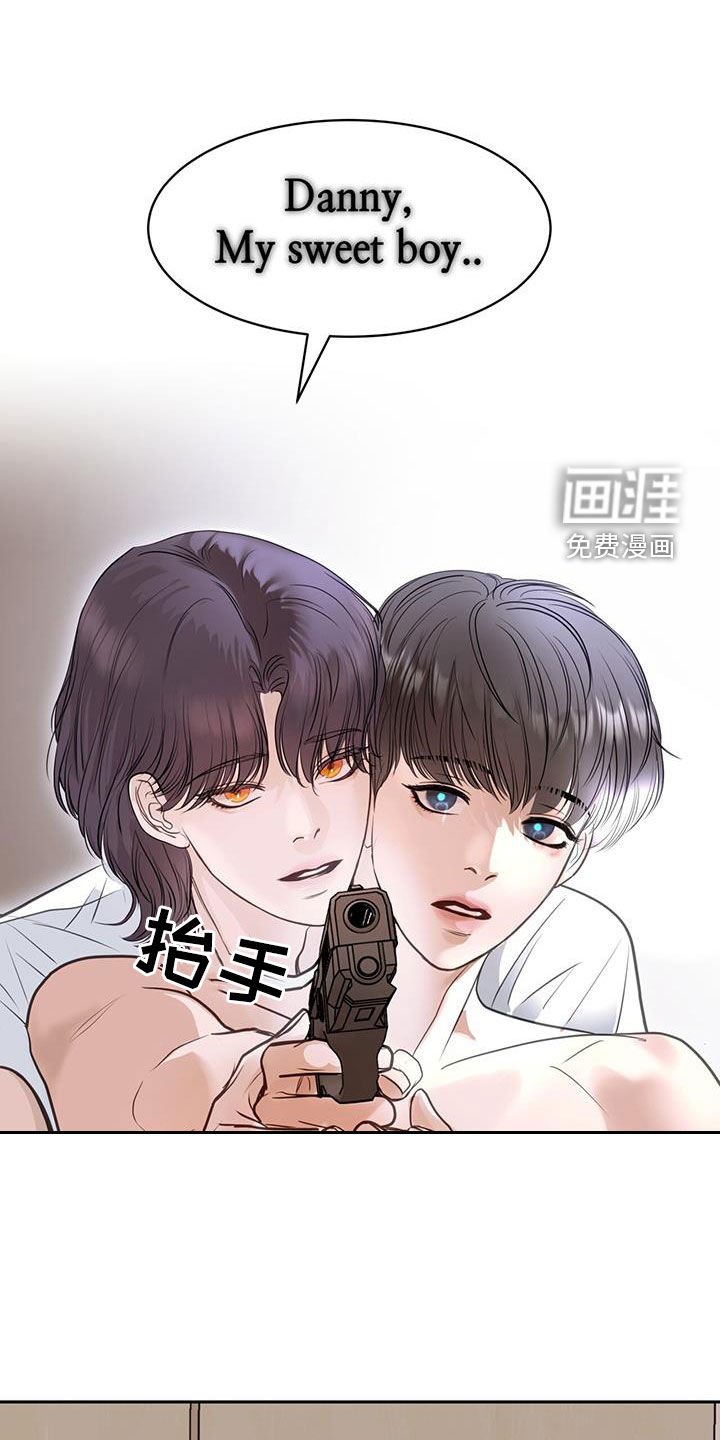 第103章：最后一个任务