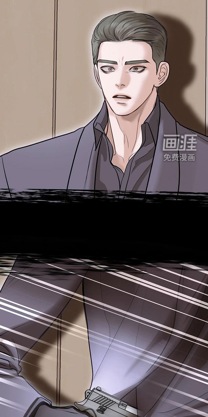 第103章：最后一个任务