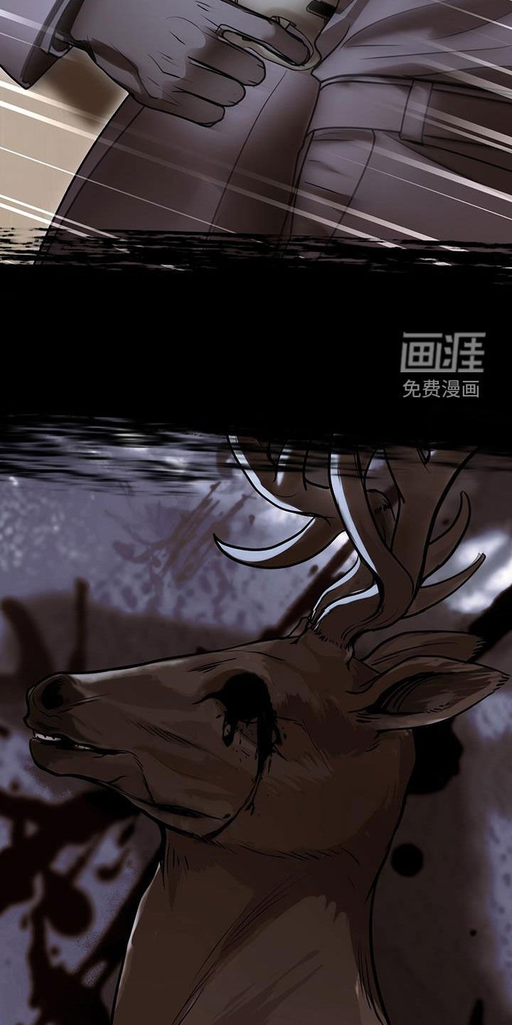 第103章：最后一个任务