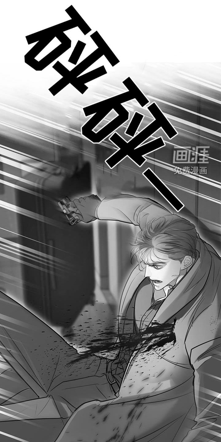 第103章：最后一个任务
