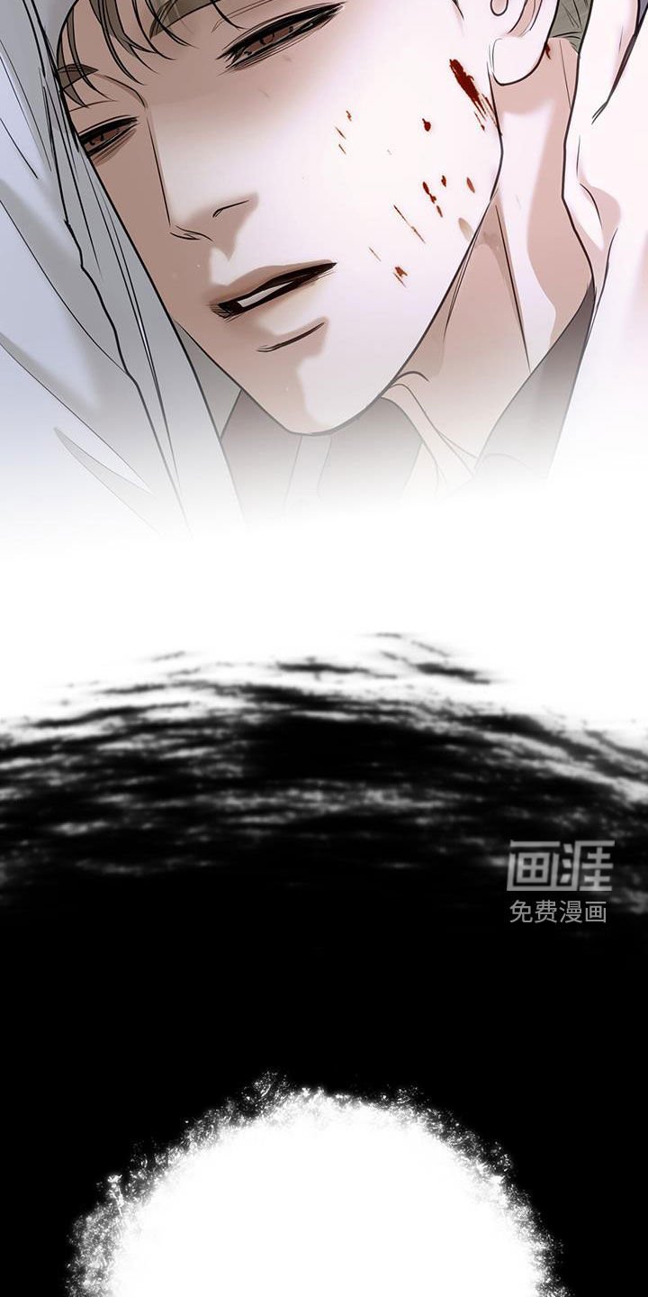 第103章：最后一个任务