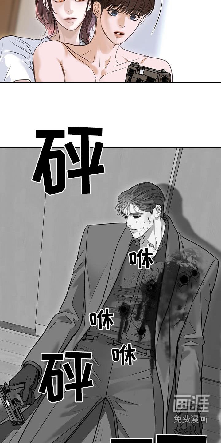 第104章：唯一的救命稻草