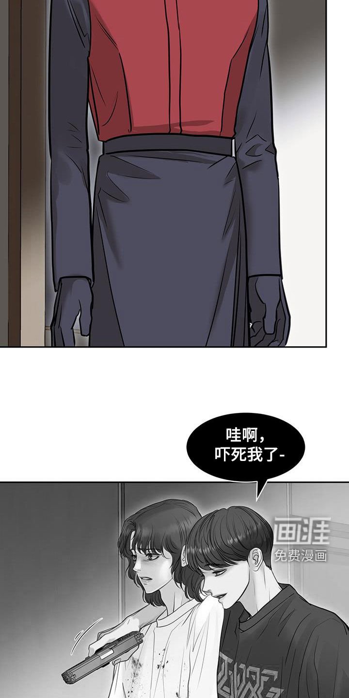 第104章：唯一的救命稻草