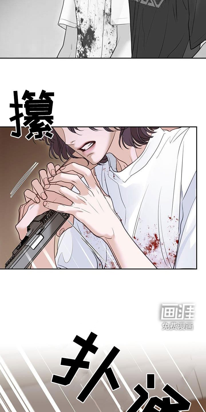 第104章：唯一的救命稻草