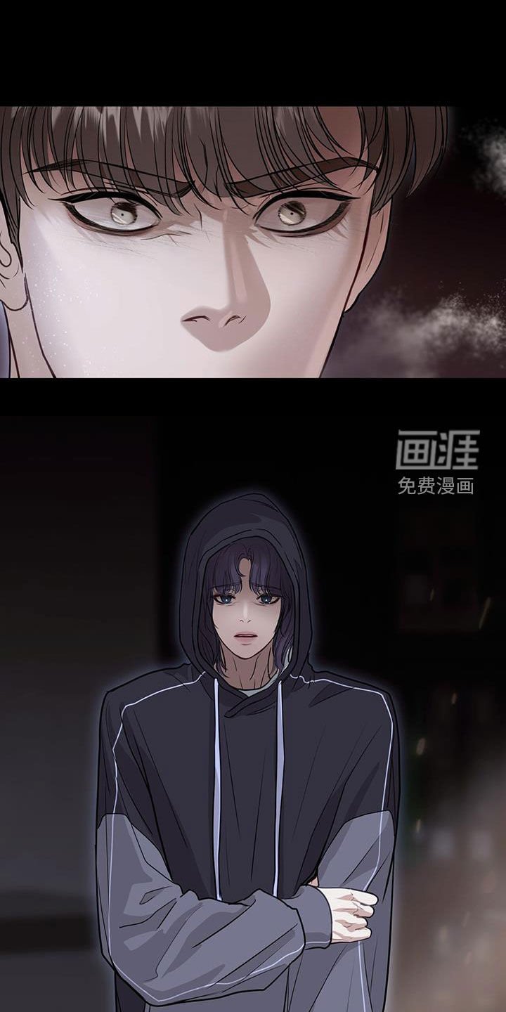 第105章：把我绑起来