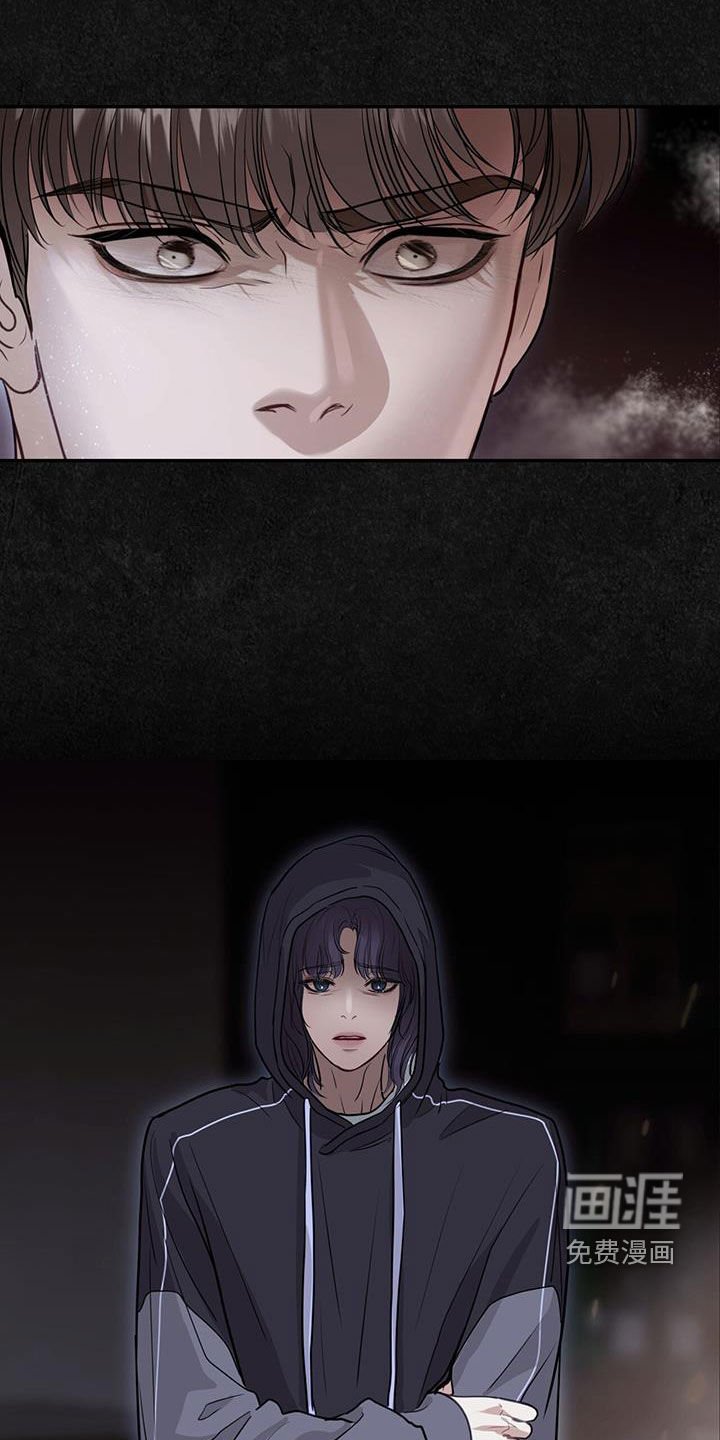 第106章：求死