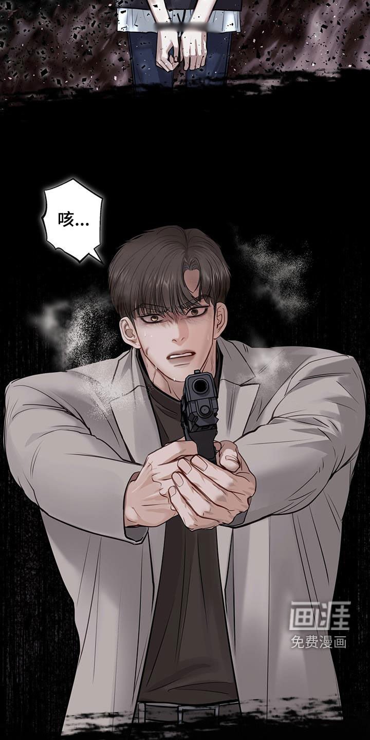 第106章：求死