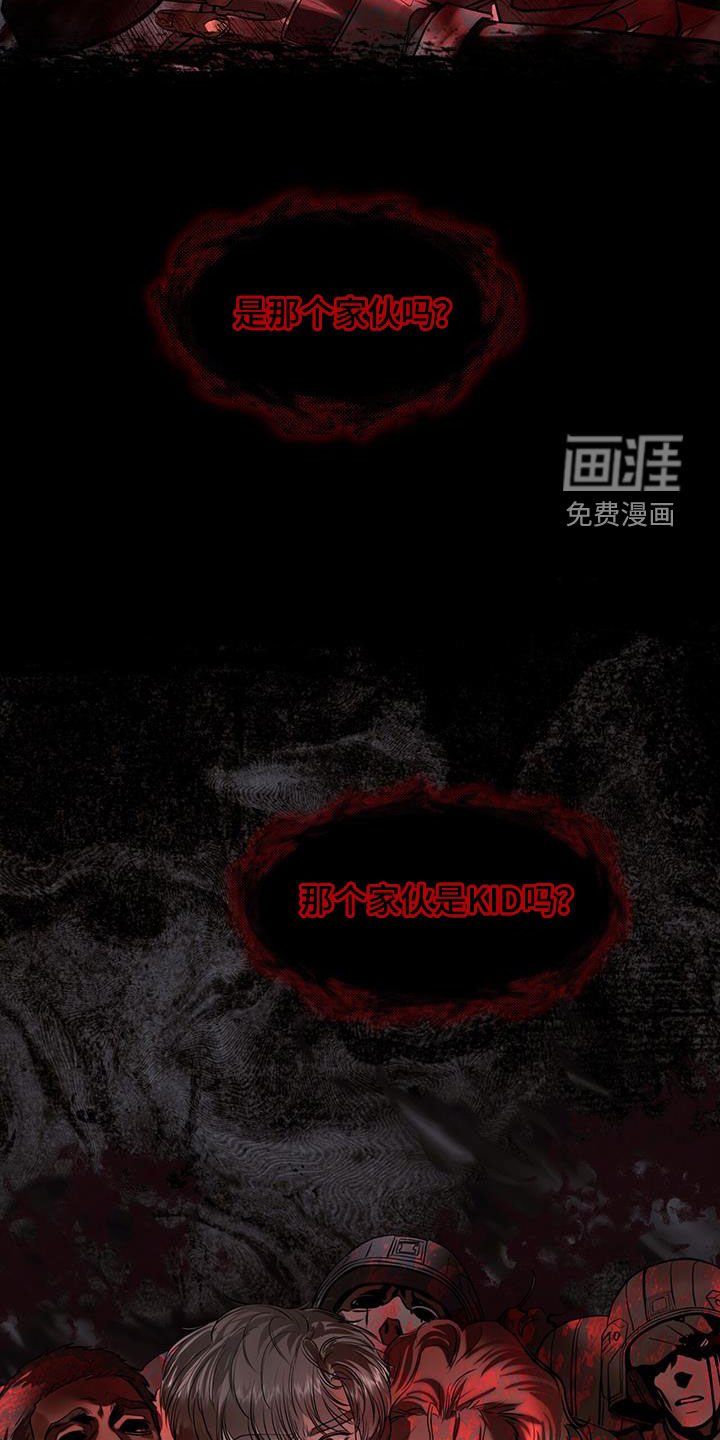 第106章：求死
