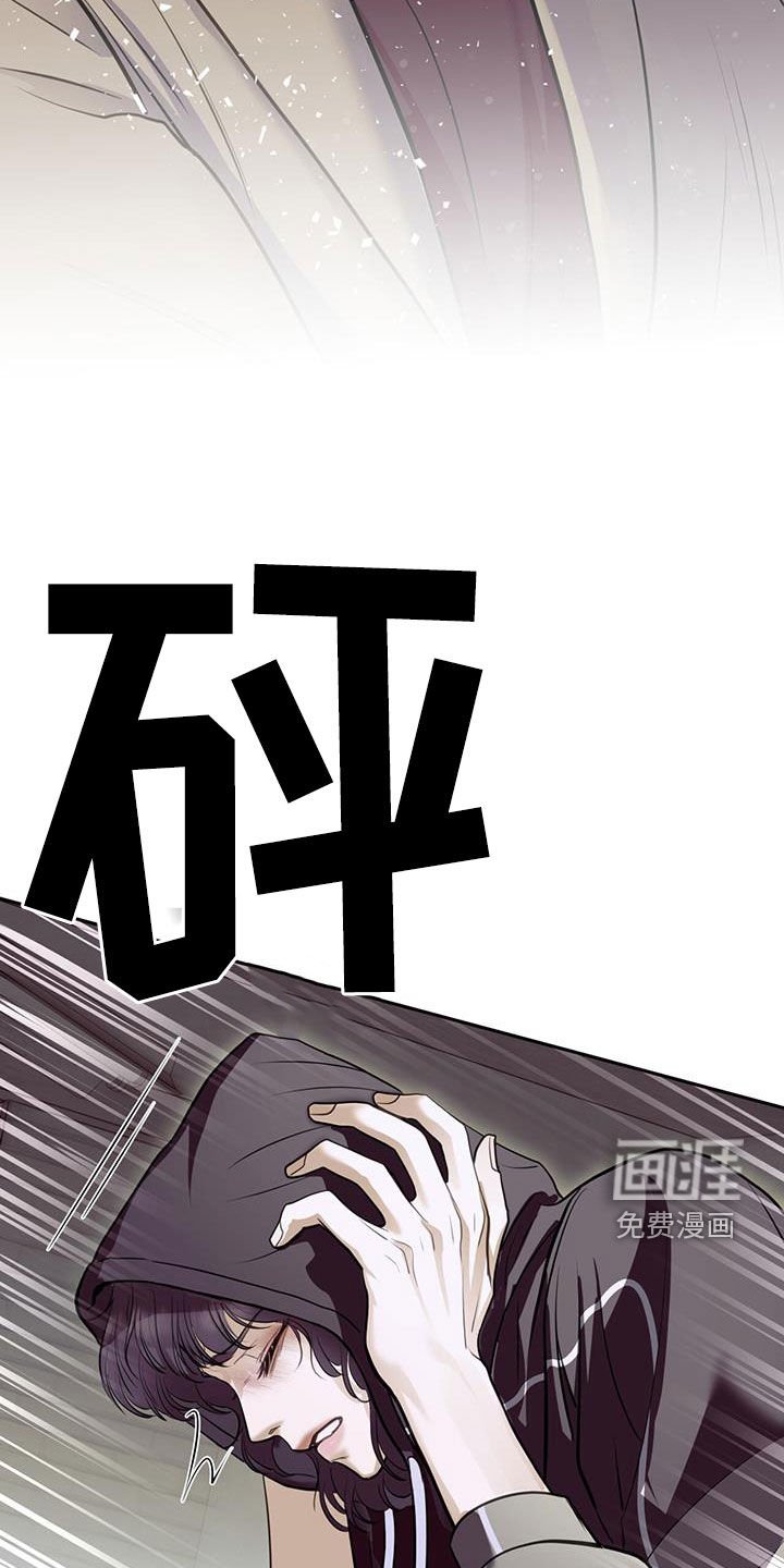 第106章：求死